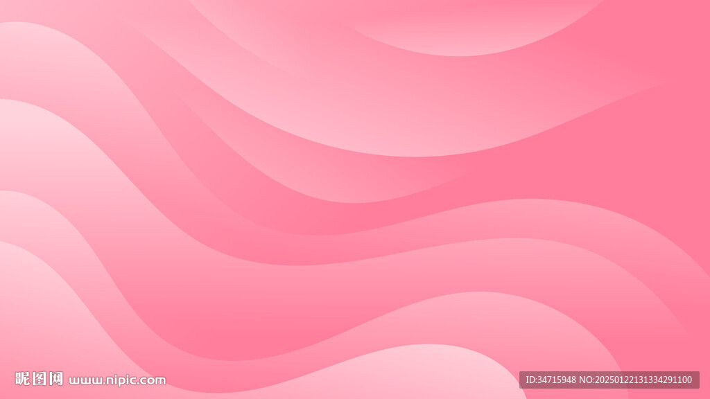 粉色渐变抽象波浪矢量背景