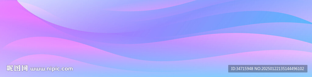 蓝粉渐变梦幻矢量背景