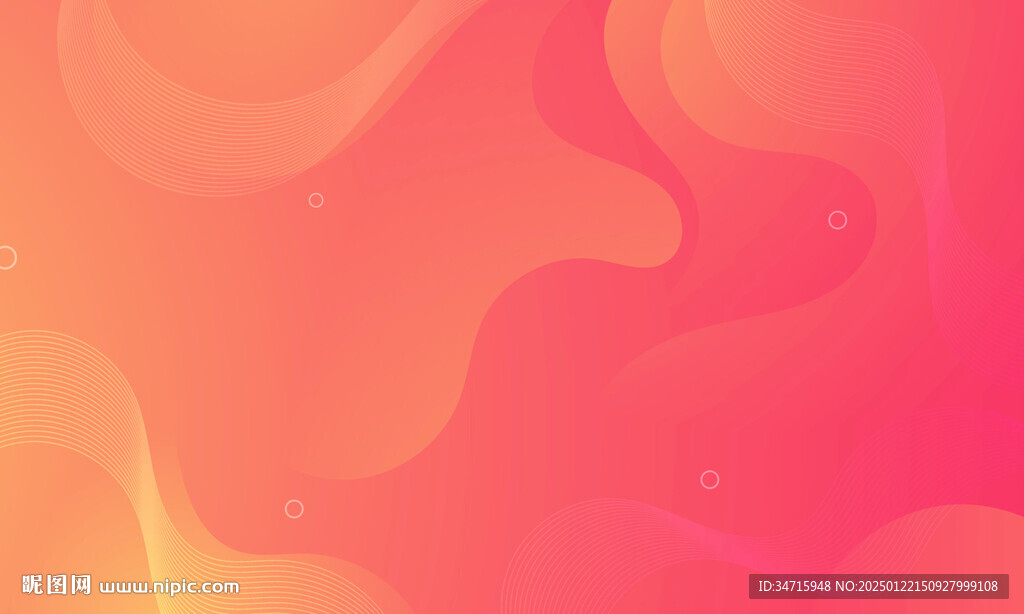 红色渐变抽象波浪矢量背景