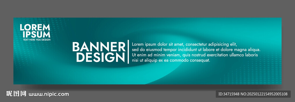 绿色渐变抽象曲线矢量背景