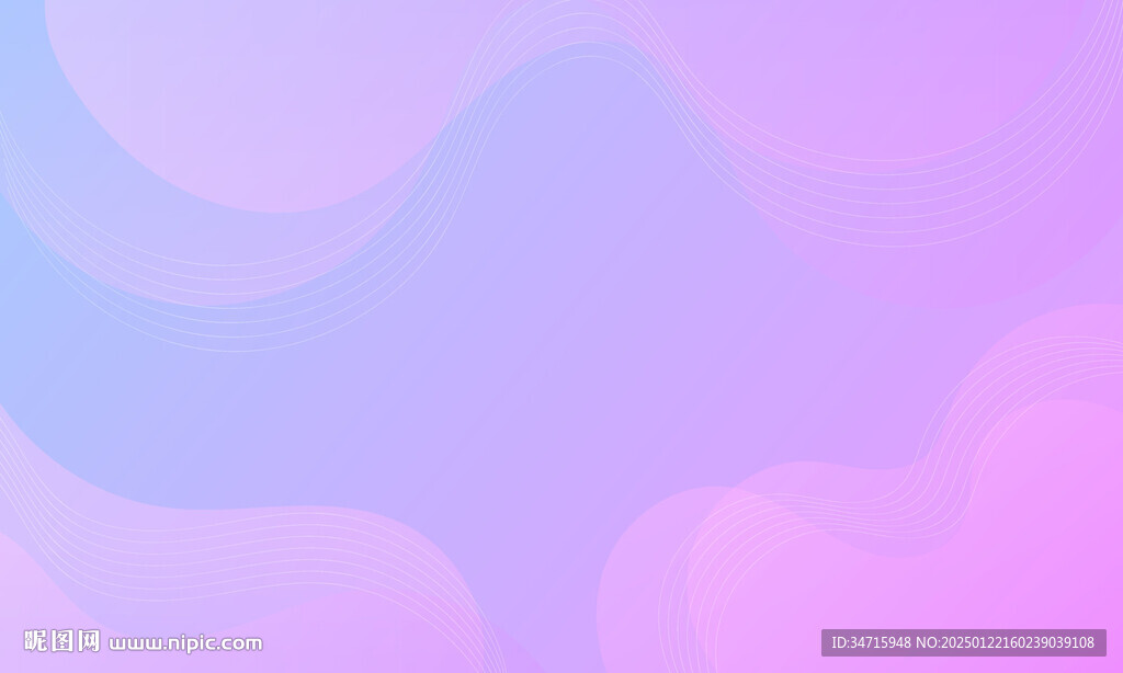 浅粉色渐变抽象波浪矢量背景