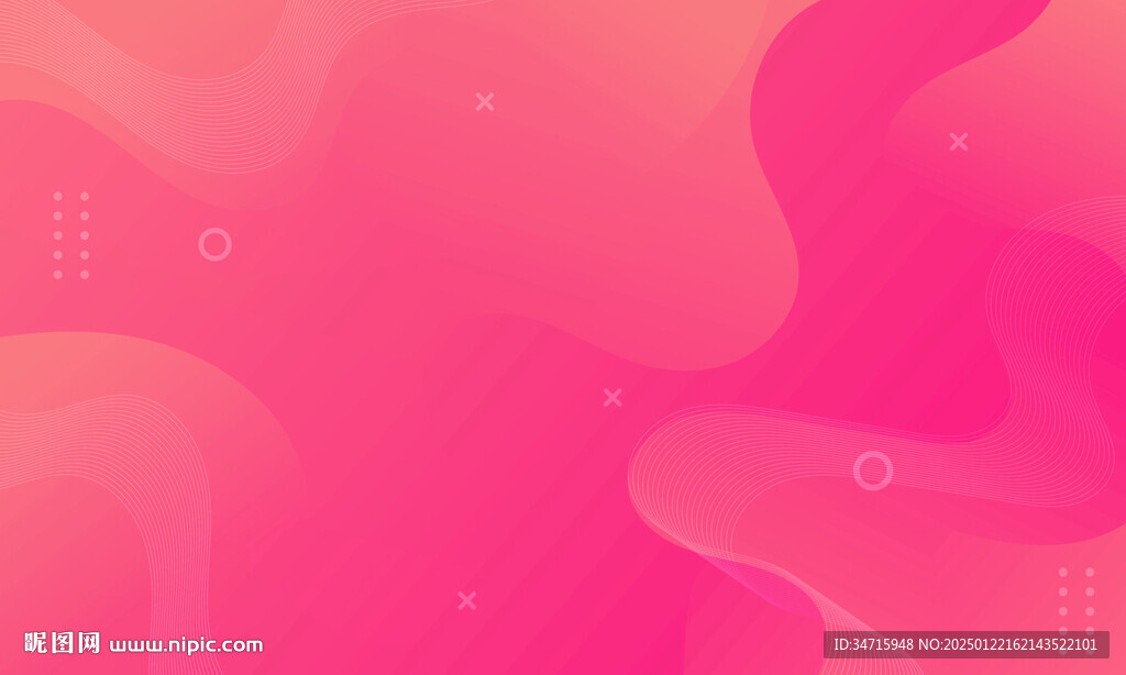 红色渐变抽象波浪矢量背景