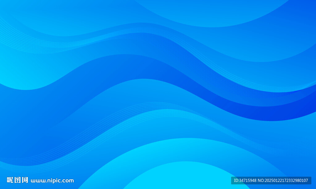 蓝色渐变抽象波浪矢量背景