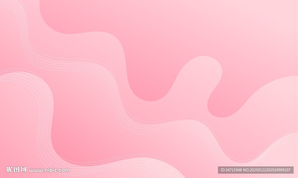 粉色渐变抽象波浪矢量背景