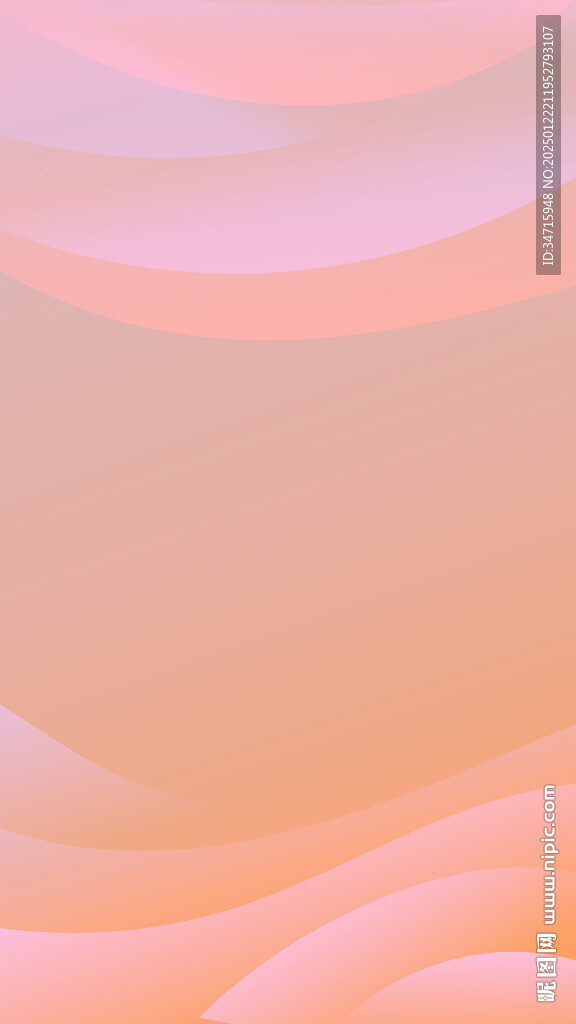 浅粉色渐变抽象波浪矢量背景