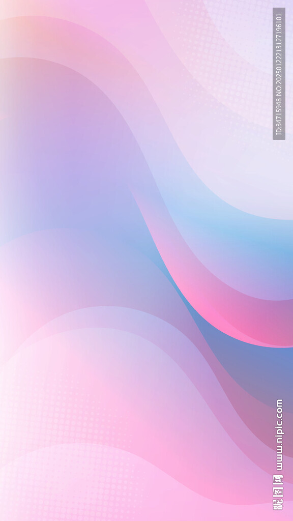 粉色渐变抽象波浪矢量背景