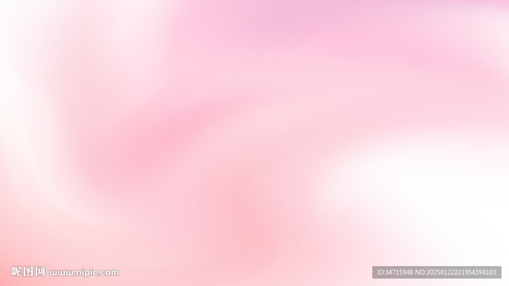 粉色梦幻模糊矢量背景