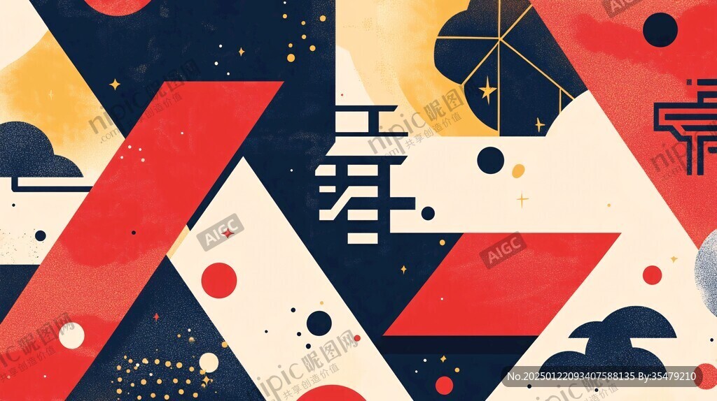 新年插图包装设计