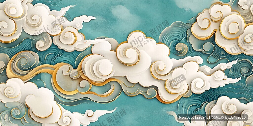 宋代云图高端云纹装饰