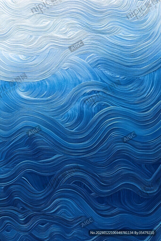 炫彩波浪蓝色渐变纹理