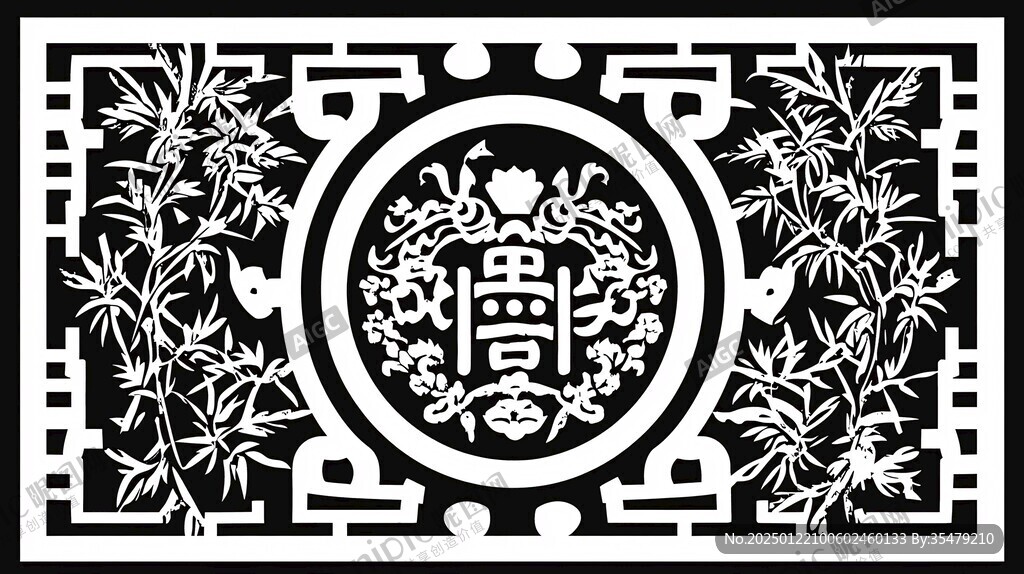 福寿纹饰