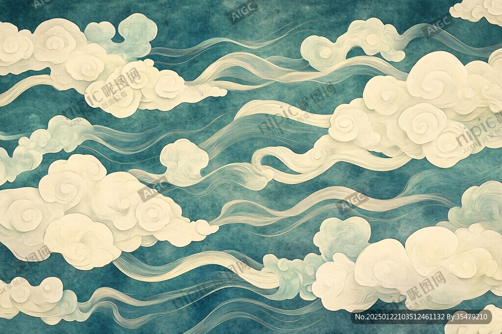 宋代云图高端云纹装饰