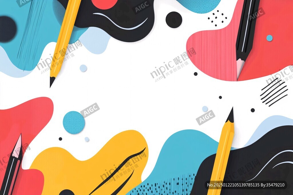 孟菲斯插画