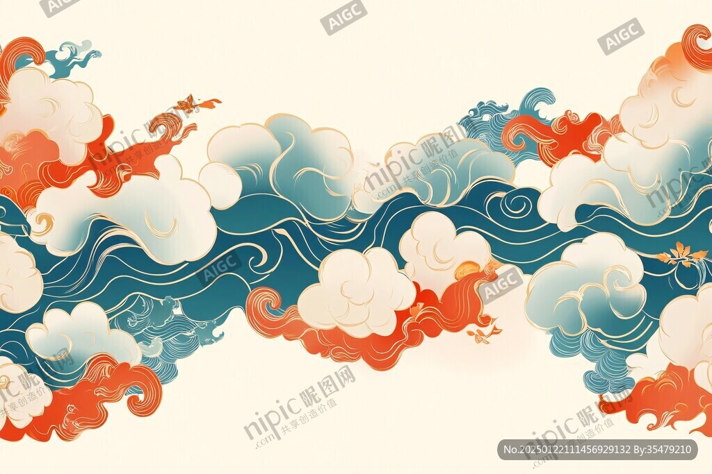 彩云海水纹