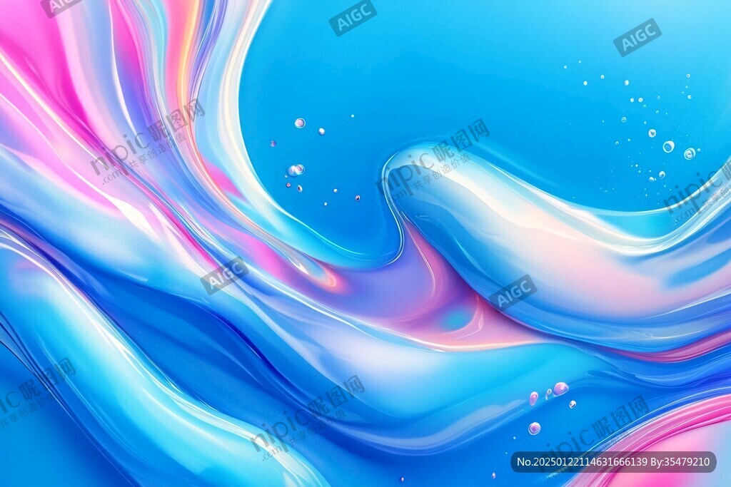炫彩渐变流体