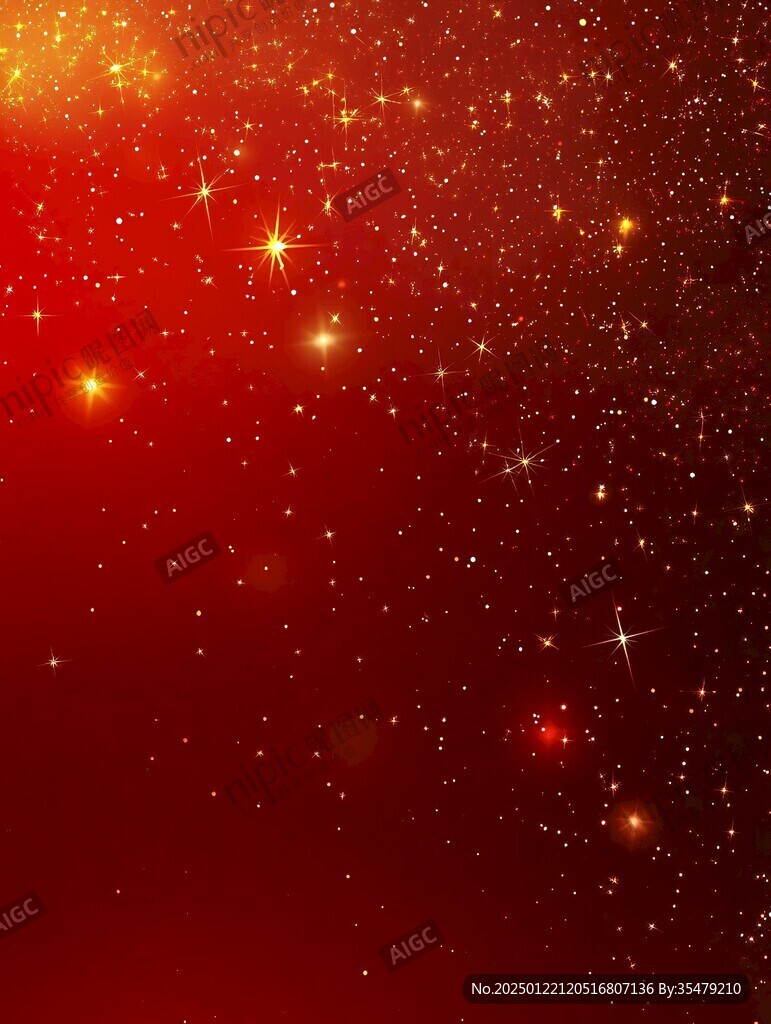 红色唯美星光