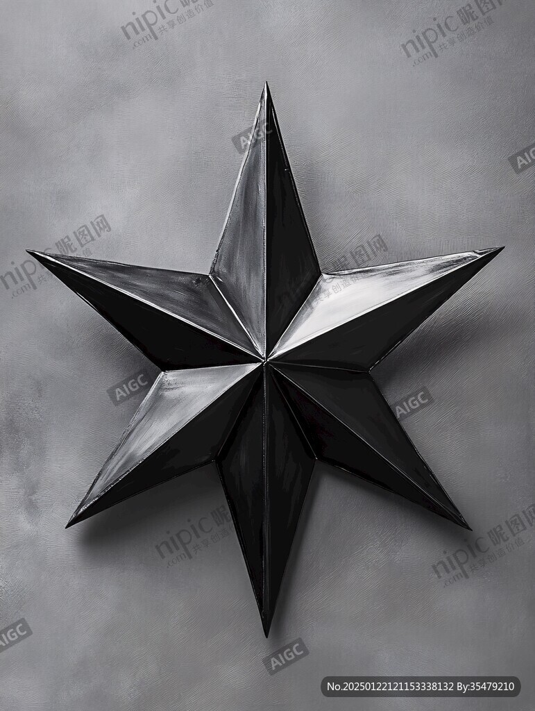 五角星工业风