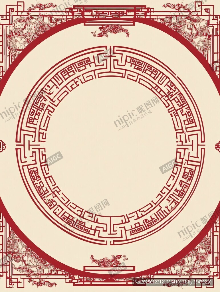 中式古代花边背景