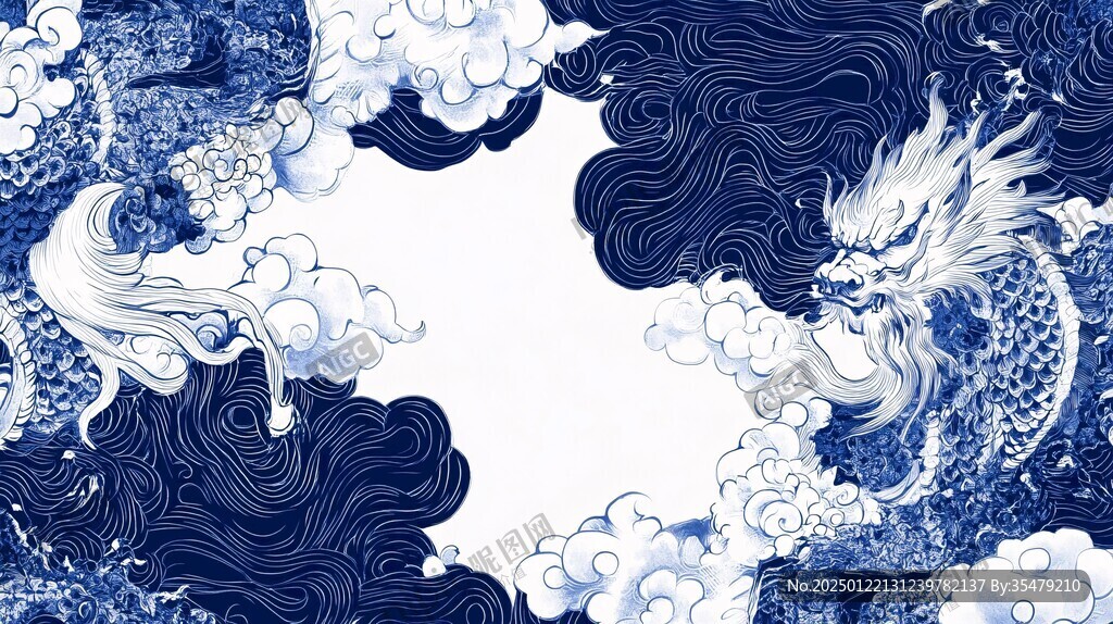 海水白龙纹