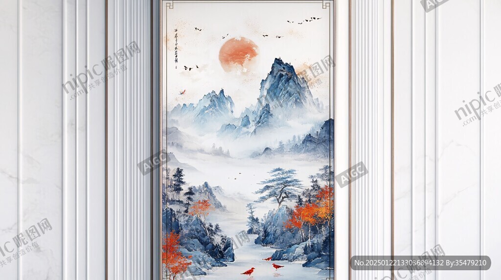 新中式数字画泼墨山水