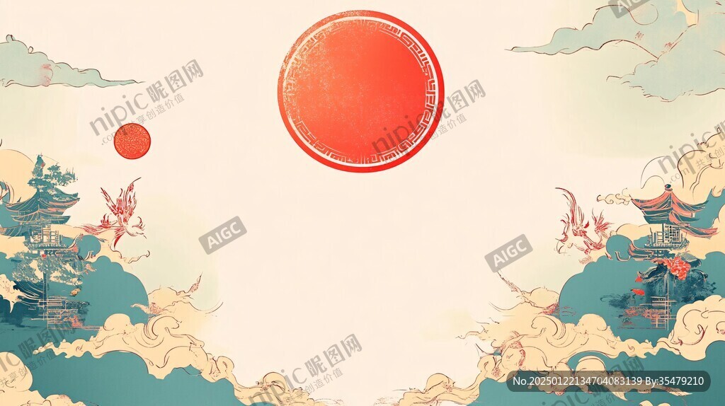 背景闽南元素