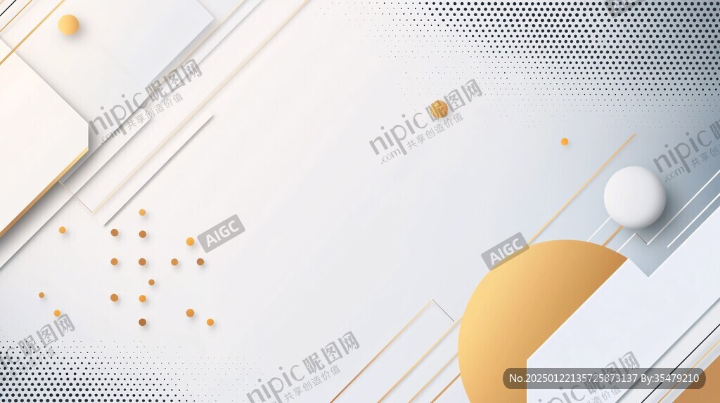 抽象几何简约大气背景