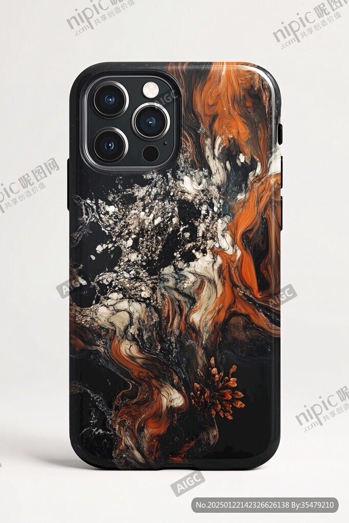 火焰与冰霜的交织