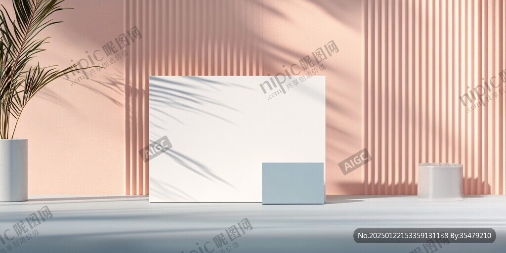 产品展台