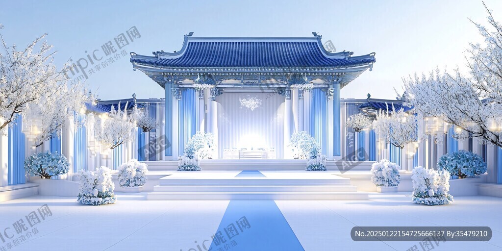蓝色中式仪式区