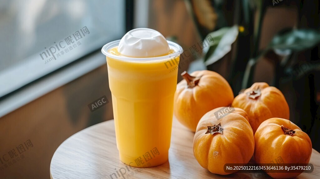 南瓜奶茶