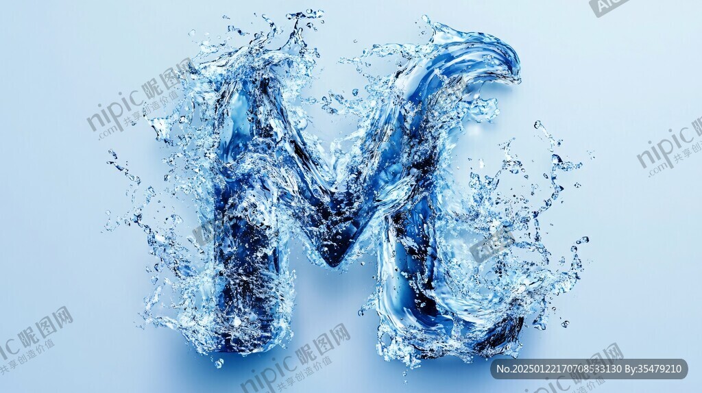 水立体字