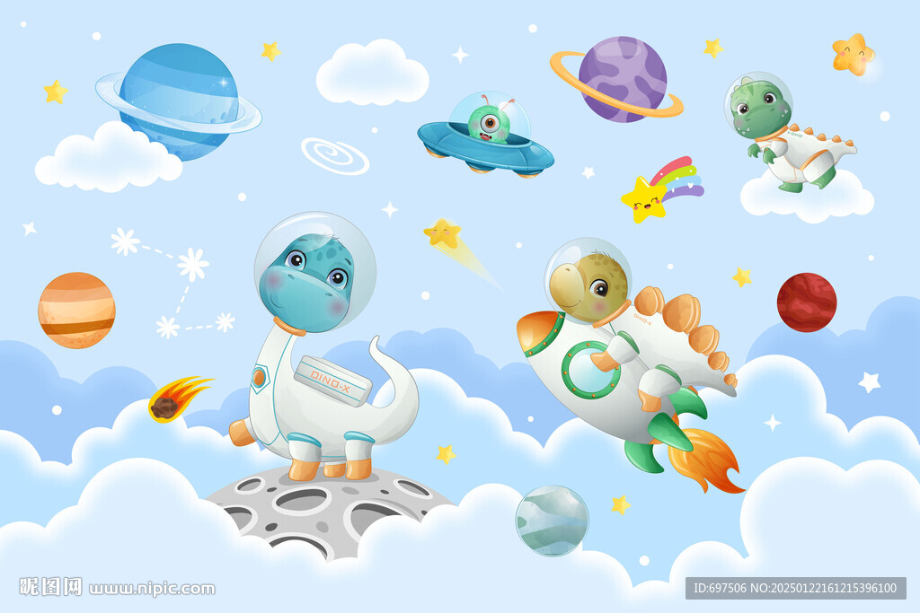 卡通太空宇航员可爱恐龙星球背景