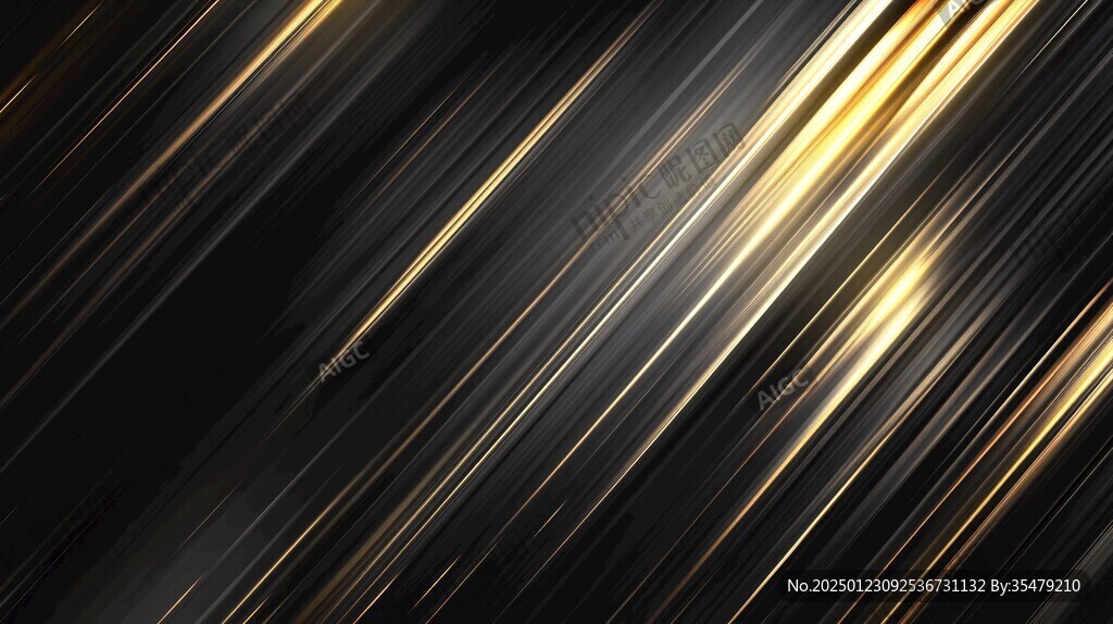 黑金动感线条
