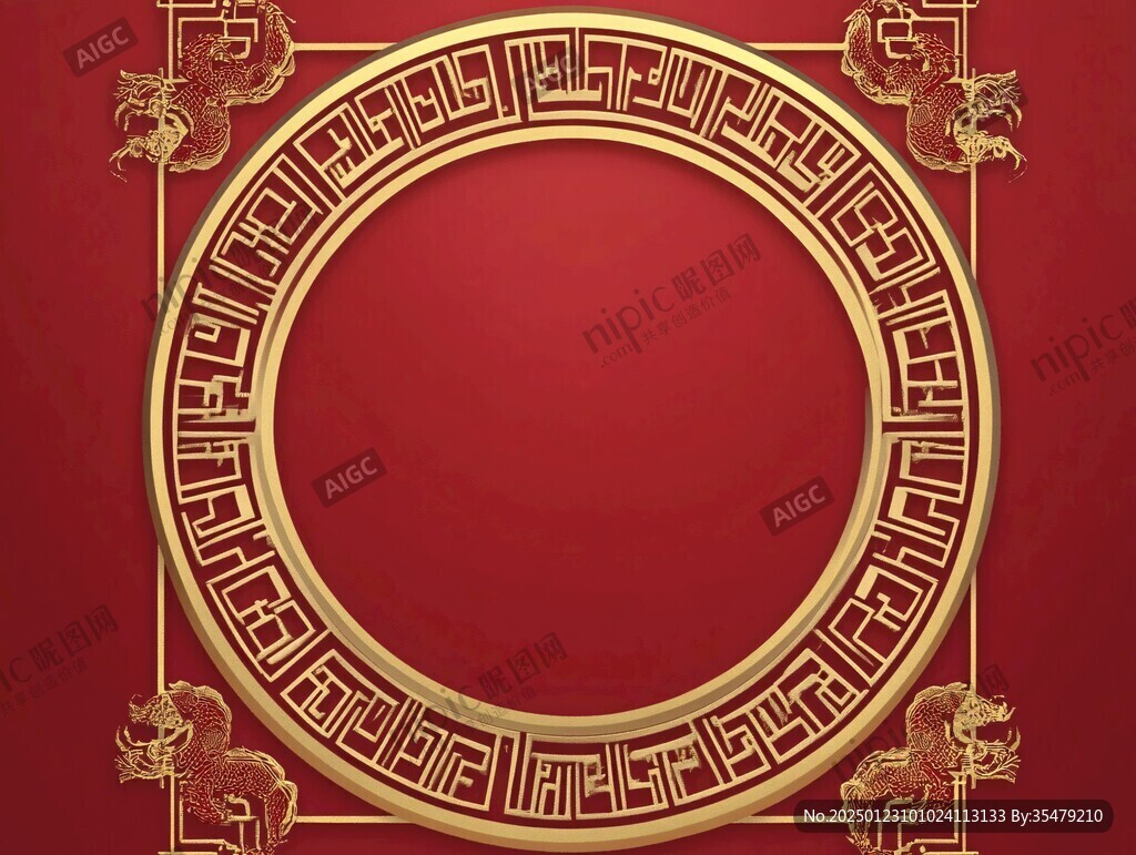 中式喜庆背景