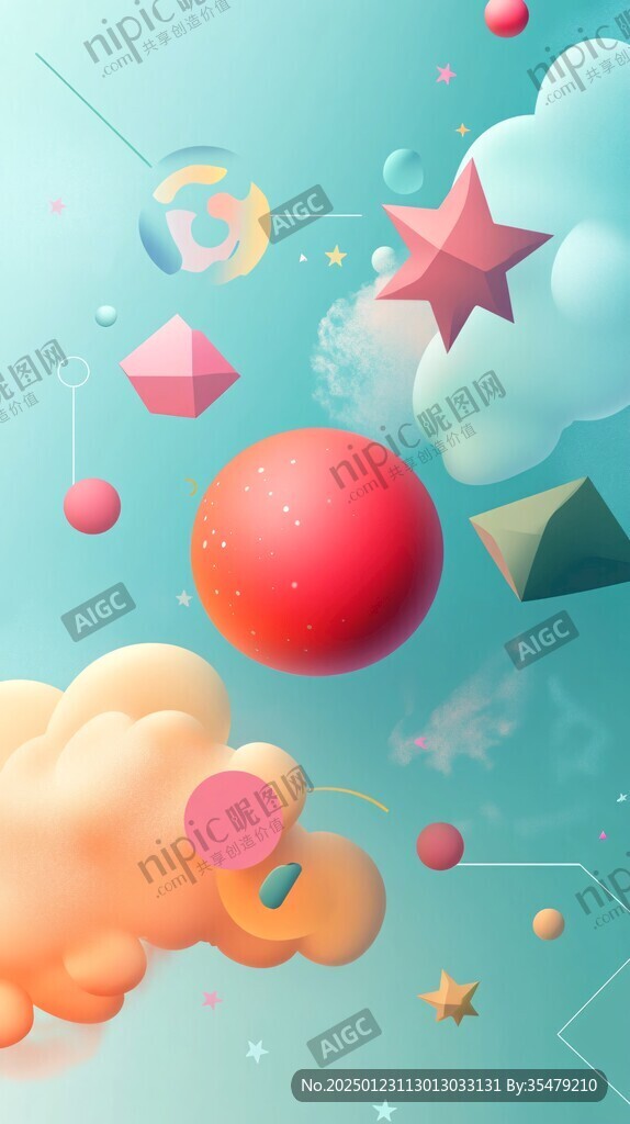 几何图形组合插画