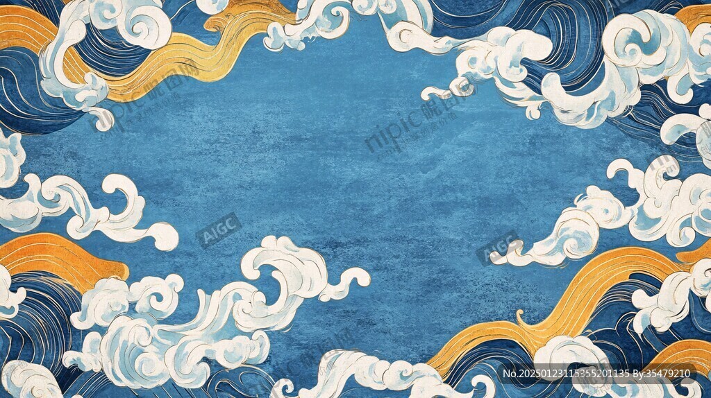 彩云海水纹
