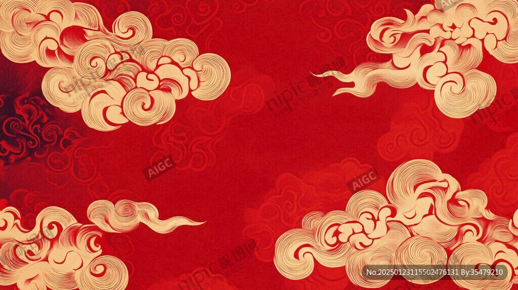 红色云纹