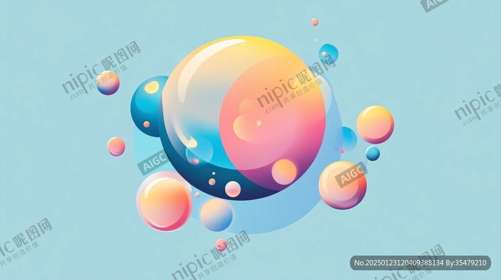 创意图案设计渐变球形
