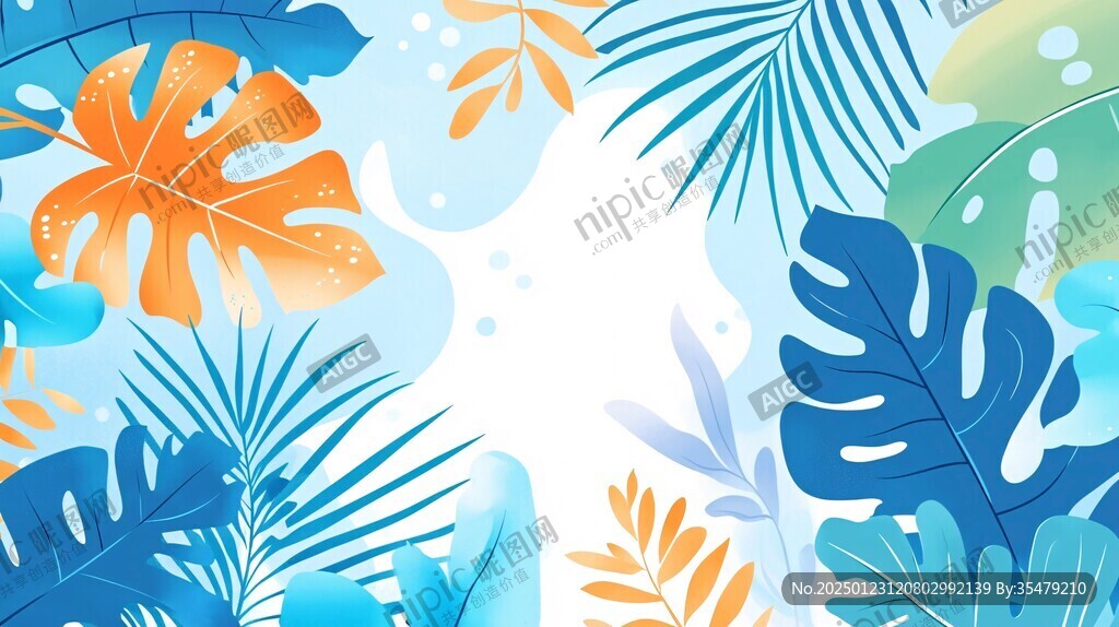 植物背景扁平插画