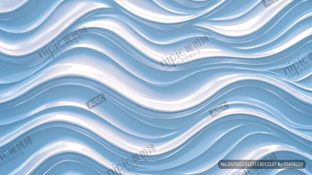 波浪立体纹理