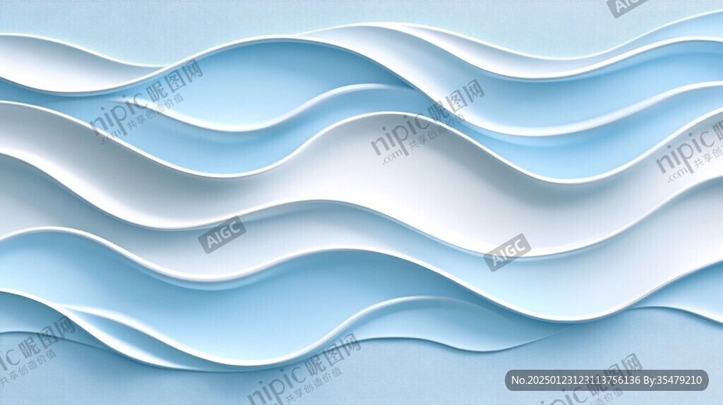炫彩波浪蓝色渐变纹理