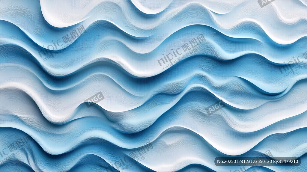 波浪立体纹理