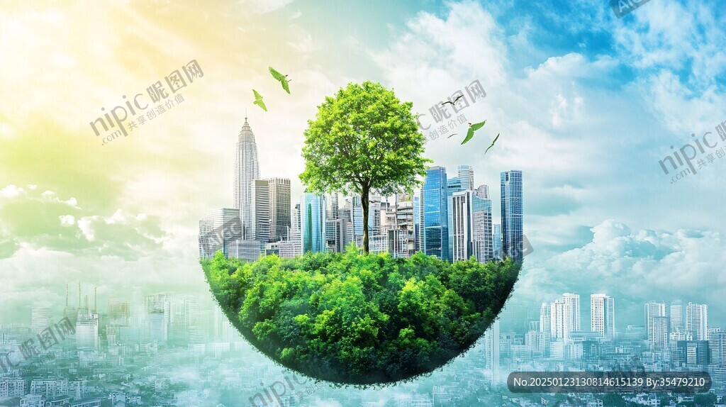 智慧城市生态环保