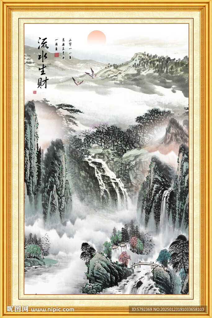 旭日东升