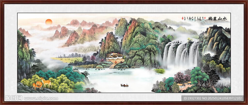国画源远流长山水图