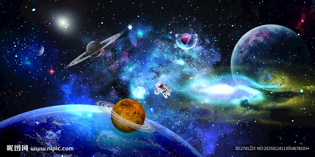 星空