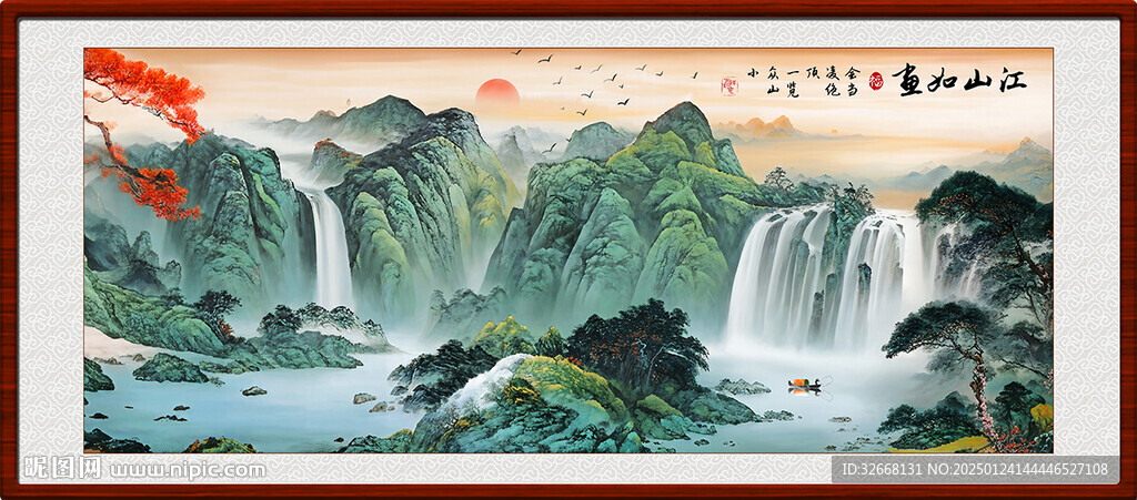中国风水墨山水客厅装饰画