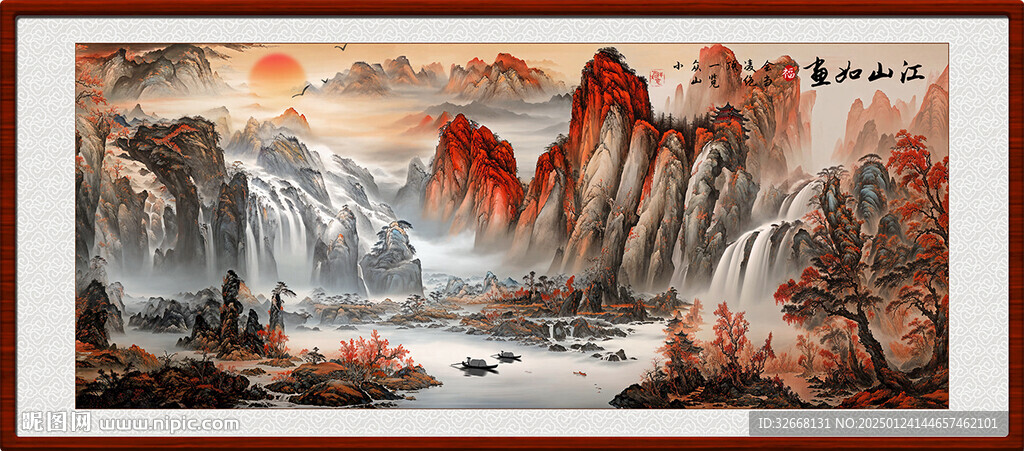 中国风水墨山水客厅装饰画