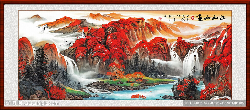 中国风水墨山水客厅装饰画