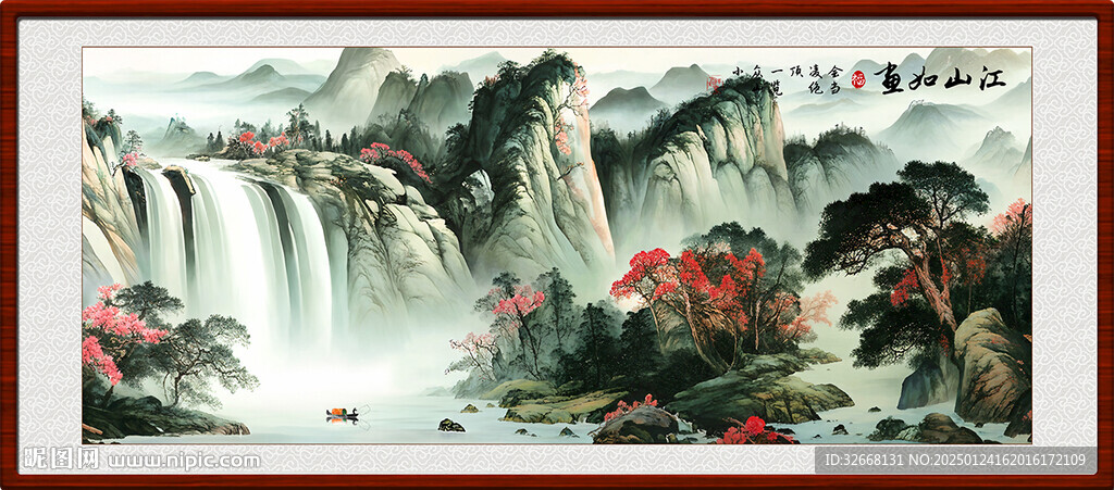 中国风水墨山水客厅装饰画